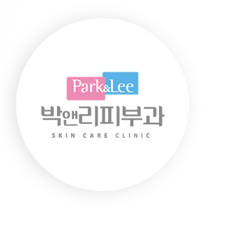 박앤리피부과로고